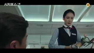 سیزیف قسمت 1