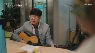 متن ازدواج و موسیقی طلاق فصل 2 قسمت 2 + زیرنویس فارسی اضافه شد