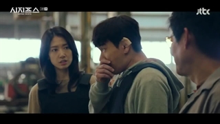 سیزیف قسمت 4