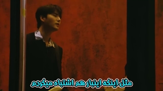 موزیک ویدیو "Right Through Me" از گروه (DAY6 (Even Of Day با زیرنویس فارسی چسبیده