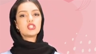 مراقبت از پوست چرب مزوتراپی