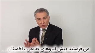 با فروشنده تلفنی جدید چکار کنیم