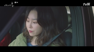 تو بهار منی قسمت 2 + زیرنویس فارسی اضافه شد