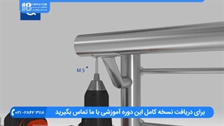 آموزش نصب نرده استیل|نرده استیل راه پله|نصب حفاظ پله(نرده استیل حفاظ کابلی)