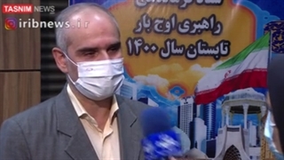 نحوه دریافت خسارت به لوازم‌ برقی بر اثر قطع برق