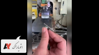 بیاید با هم ببنیم برف پاک کن چگونه ساخته می شود