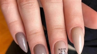 لمینیت ناخن