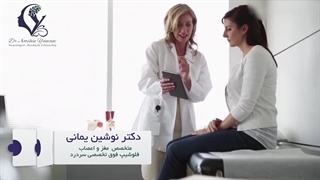 تزریق بوتاکس برای میگرن مزمن