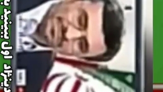 احمدی نژاد 1400-2