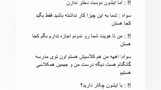 تصورکن جیمین (عشق عجیب) پارت 7