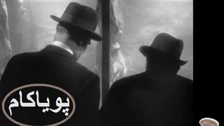 سینمایی - خرابکار