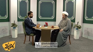 معنای معرفت در زیارت | کافه پرسش فصل سوم قسمت 17