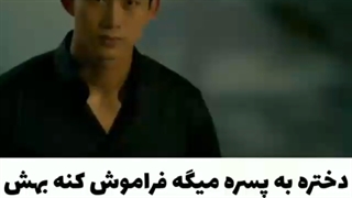 اسم سریال روح بیابجنگیم