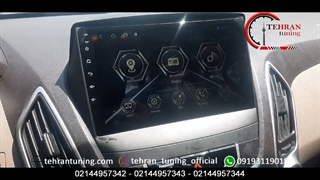 مولتی مدیا ۱۱ اینچ هیوندا توسان - تهران تیونینگ