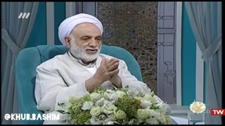 اثبات قرآنی ولایت امامان معصوم و ولایت فقیه