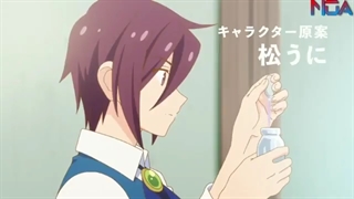 انیمه جدید Cheat Pharmacist's Slow Life: Making a Drugstore in Another World