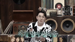 قسمت 1-4  برنامه Idol Dictation Contest با حضور کای EXO همراه با زیرنویس فارسی