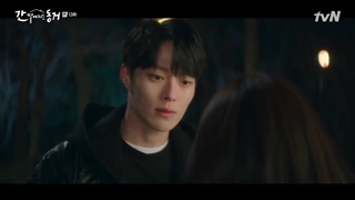 سریال یک گومیهو هم اتاقی منه قسمت 13+ زیرنویس فارسی