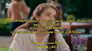 سریال طرز تهیه عشق Askın Tarifi قسمت 6 با زیرنویس چسبیده - تصویرفا 1080 رایگان ششم