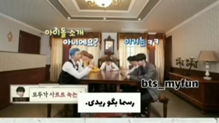 فیک ساب کارنامه