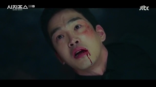 سیزیف قسمت 10