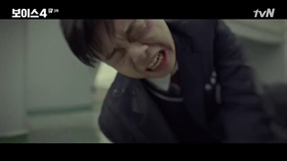 قسمت سوم (فصل چهارم)سریال کره‌ای صدا: ساعت قضاوت + زیرنویس چسبیده Voice 4: Judgment Hour