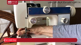 آموزش تعمیر چرخ خیاطی | تعمیر چرخ خیاطی ژانومه ( تمیز کردن داخل بازوی آزاد چرخ خیاطی )