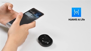 انباکس هدفون بی سیم هواوی مدل Huawei FreeBuds Pro در کالاتیک