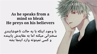 نایتکور باحال انیمه