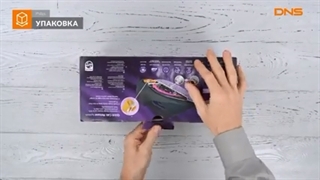 اتو بخار فیلیپس GC4558 در تک باش