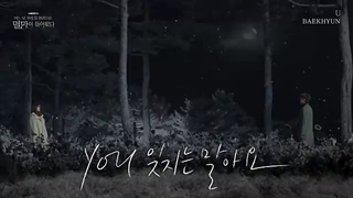 میکس زیبا از سریال کره ای ویرانگر در خدمت گذاری شما حاضر است