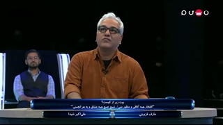 قسمت 16 دورهمی 5