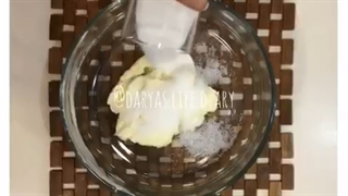 نون آلبالویی