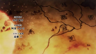 انیمه Kingdom فصل 3 قسمت 12 با زیر نویس فارسی