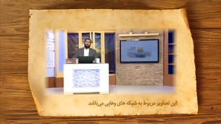 پاسخ به چند شبهه وهابیت