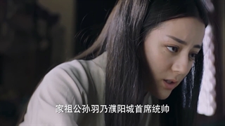 قسمت 3 سریال  چینی همسر پادشاه (The King Woman)- با زیرنویس فارسی