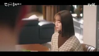 قسمت 14 سریال یک گومیهو هم اتاقی منه با زیرنویس چسبیده-My Roommate Is a Gumiho 2021 با بازی جونگ کی یونگ و هه ری