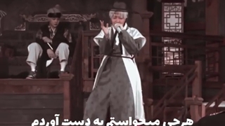 کلیپ از کنسرت sowoozoon bts دچیتا