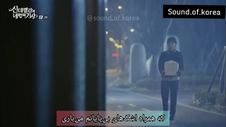 او اس تی سریال بسیار زیبای "سیندرلا و چهارشوالیه" با زیر نویس فارسیOst: Cinderella And Four Knight