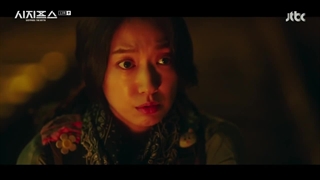 سیزیف قسمت 13