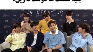 کدوم قسمت از بدنتو بیشتر دوست داری به سبک BTS