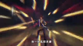 انیمه Wu Shang Shen Di  فصل 2 قسمت 17