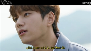 قسمت 5 سریال "آخرین ماموریت فرشته: عشق"+ زیرنویس فارسی چسبیده با حضور L عضو گروه Infinite و شین هه سان-480p