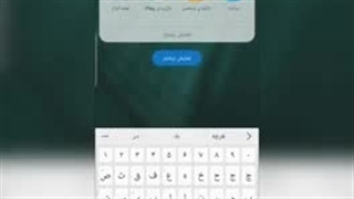 سایت خرید خدمات اینستاگرامی