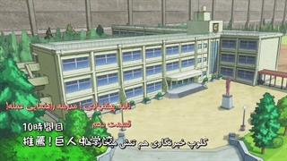 attack on titan high school (10)