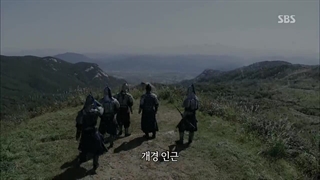 قسمت 28 سریال پیشگوی بزرگ+ The Great Seer 2012+با زیرنویس فارسی