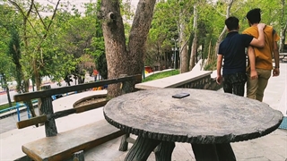 امتحان از Amirbasil