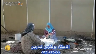 اقامتگاه بومگردی قندچین در راین کرمان