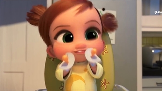 انیمیشن بچه رییس با دوبله فارسی