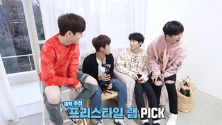 قسمت 1 ریلیتی شو TMI treasure با زیرنویس فارسی آنلاین